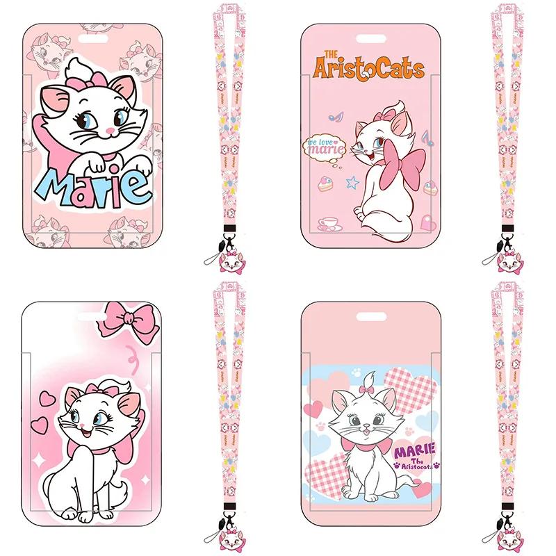  Marie Cat ID  ġ  Ʈ,  ҳ ¦ ī Ȧ,  Ʈ Űü,  ũ 
